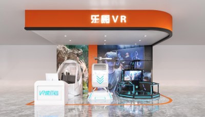 现代VR体验中心3D模型下载